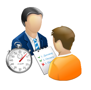 Obtingui les mesures de seguretat necessàries